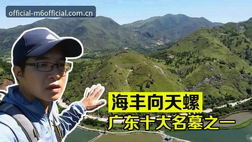 揭秘M6中国官方主站APP：378天实测数据，我发现了赛事模块里藏着的秘密